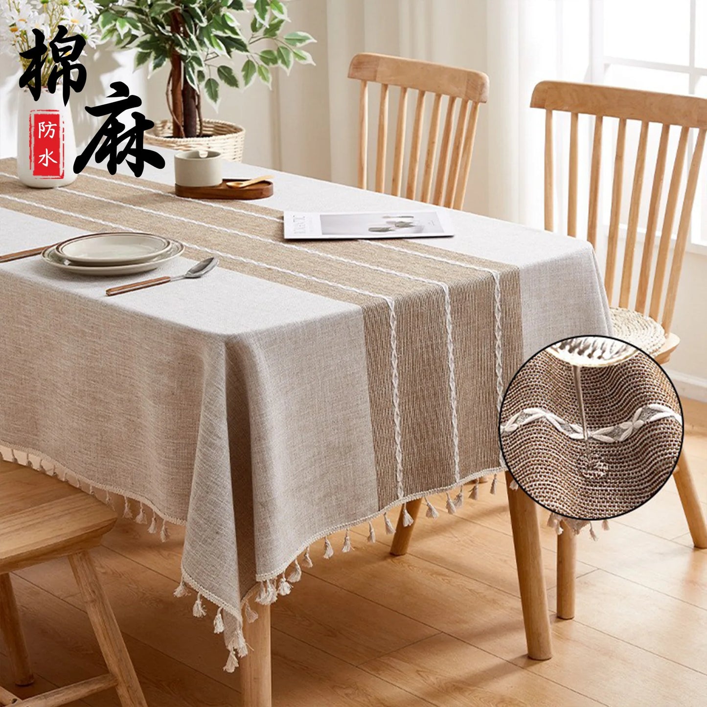 Notjo-Nappe de table rectangulaire imperméable – Style moderne et naturel